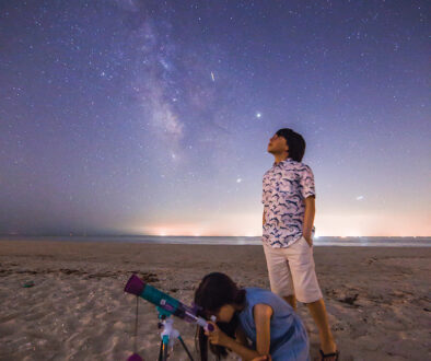 Star Gazing CM Magazine WEB